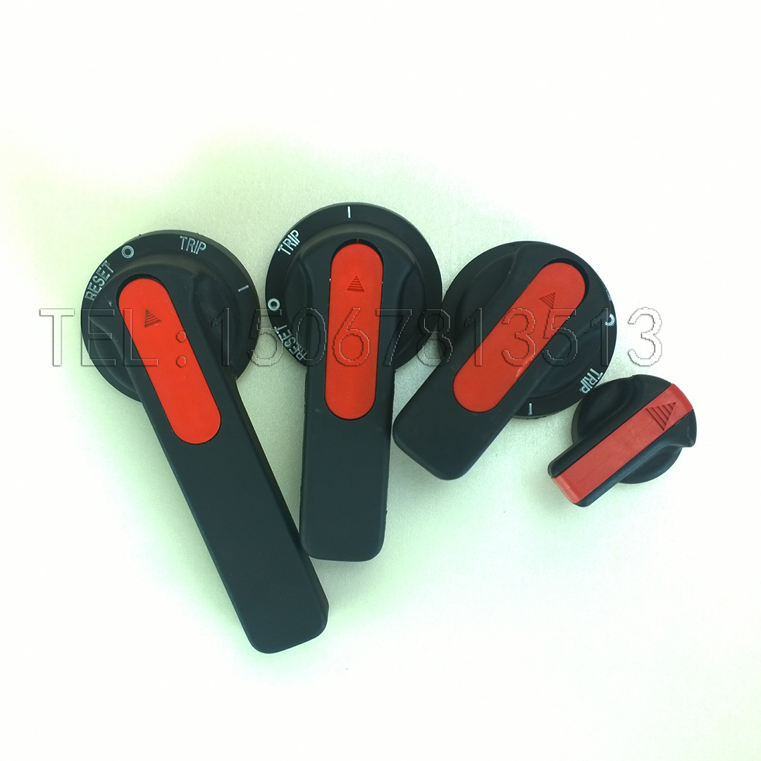 MNS GCKGCS低压开关配电柜抽屉断路器面板手柄旋转塑料把手B1 2 3