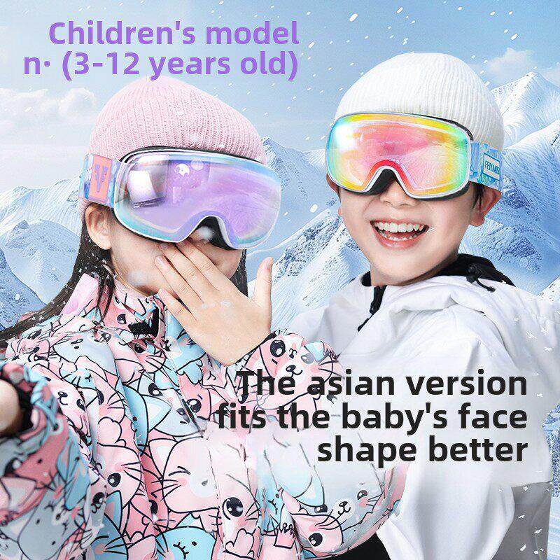 儿童滑雪眼镜高清大视场女童雪镜近视专业户外登山男童防雾镜