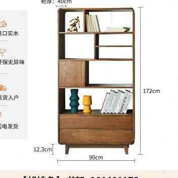 实木书架客厅书柜北欧落地多层置物架书房卧室带门木质储物柜隔断