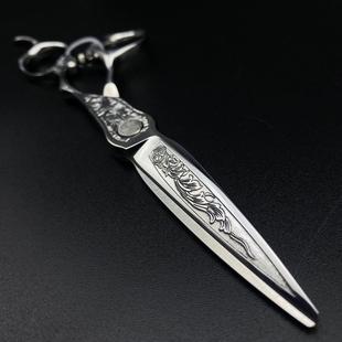 正品水谷槌目理发剪刀专业美发剪刀套装无痕牙剪打薄剪发型师专用