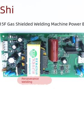 佳士 NB-315F 气保焊机 电源板 辅助电源板 辅电板 二保焊机电源