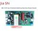 辅助电源板 315F 佳士 气保焊机 电源板 辅电板 二保焊机电源