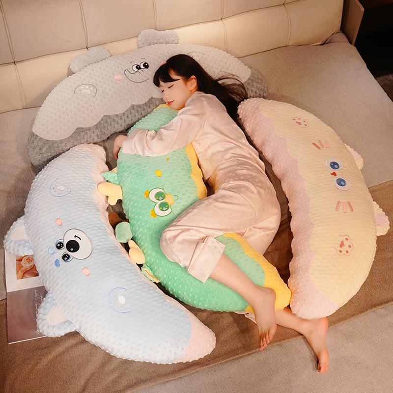 母婴豆豆绒床头软包靠背靠枕女生睡觉夹腿抱枕孕妇侧睡长枕可拆洗