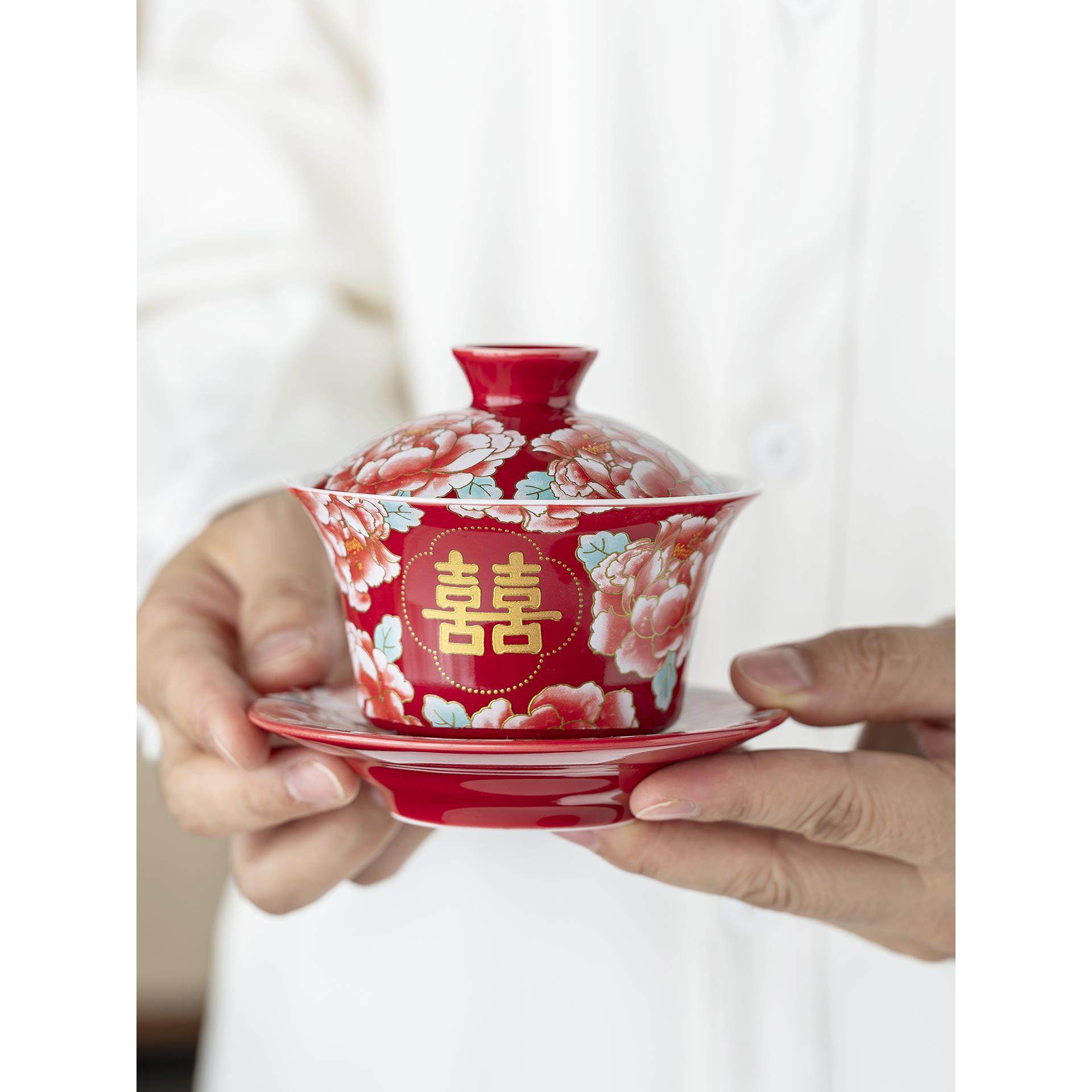 森琳改口敬茶杯结婚高档喜碗筷套装中式陪嫁红色盖碗新婚陪嫁用品