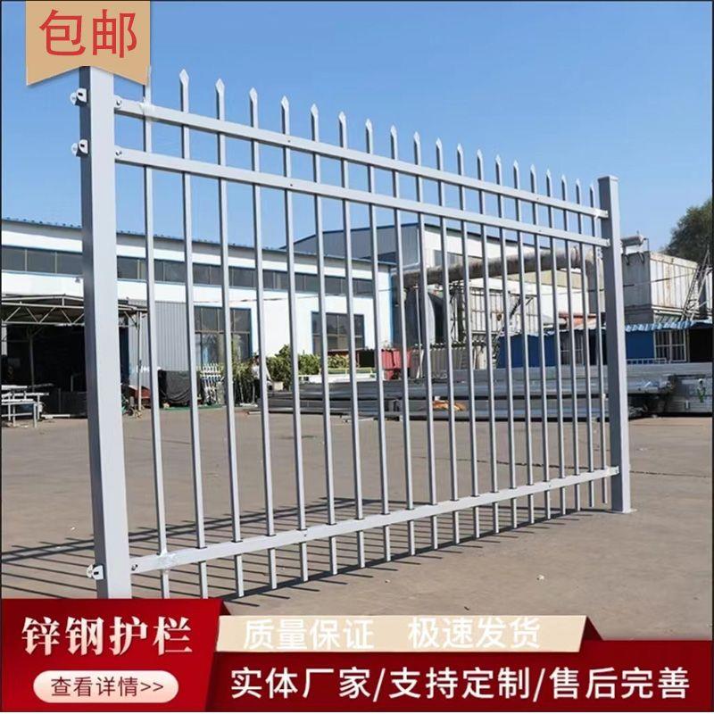锌钢护栏庭院围栏高层建筑铁艺户外学校简易家用镀锌铸铁加粗网格
