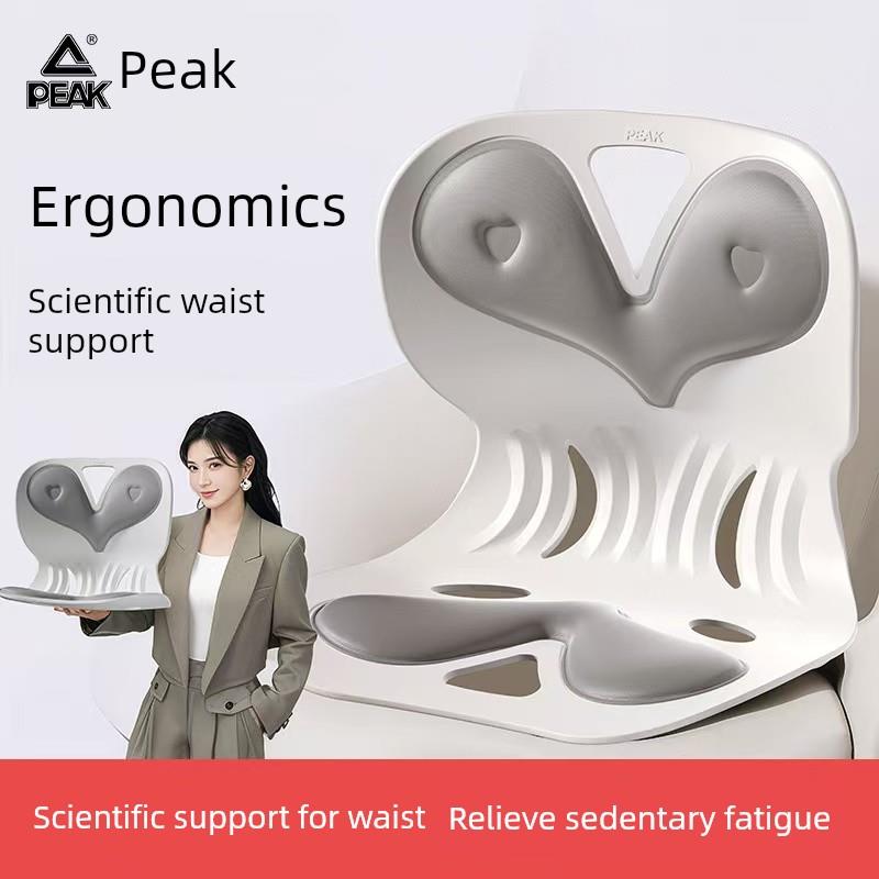 Peak办公人体工学坐垫腰垫综合坐姿矫正椅神久坐装置为儿童和学生