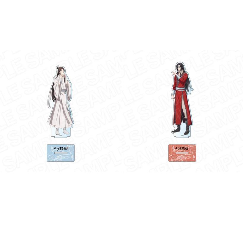S现货 边走边吃ver. 谢怜&花城 亚克力立牌 再贩0
