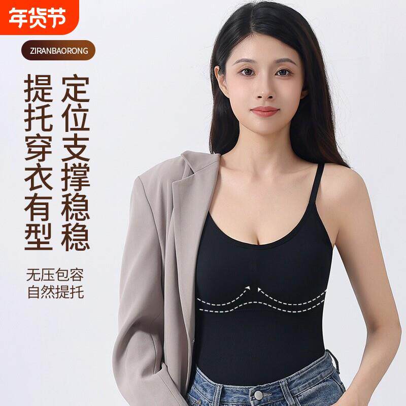 【带胸垫】连体塑身衣收腹弹力提臀束身衣紧身吊带塑形显瘦紧身