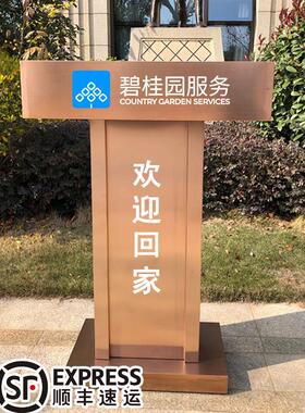 包邮不锈钢接待台饭厅迎宾台演讲台泊车咨 咨客台物业登记礼宾保