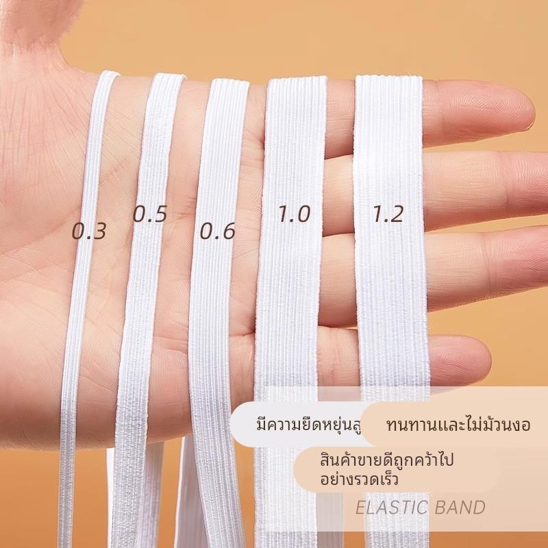 松紧带高弹力耐用裤头橡皮筋细裤子橡筋耐用宽扁收裤腰皮筋松紧绳