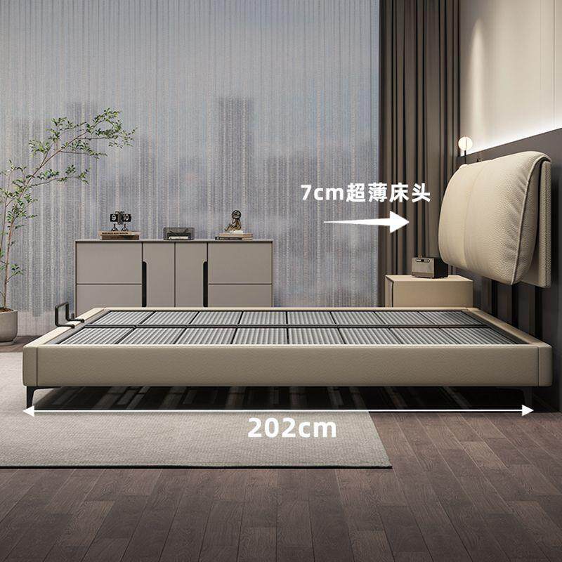 大象耳朵超薄床头真皮床现代简约小户型可调节双人床储物软包床