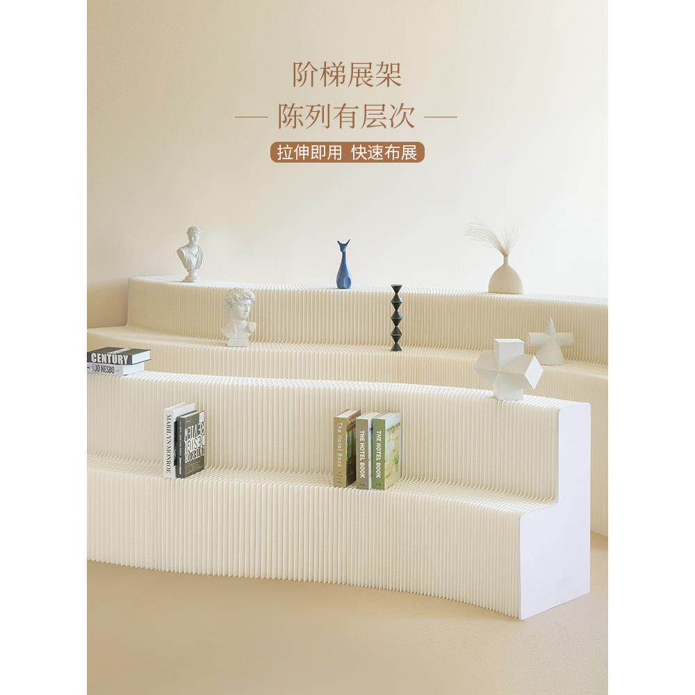 多层长展位展示架可折叠阶梯式展示架多层落地展位岛式产品展示架