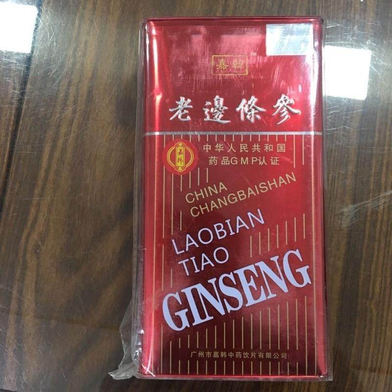 嘉韩老边条参200克20支6年根高丽参 红参 长白山参铁盒包装,传统滋补营养品,高丽参及其制品,淘宝优惠券,粉丝福利购,淘宝优惠卷