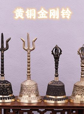 大号法器佛铃铜铃仿古道铃手摇铃金刚铃杵三清铃佛铃