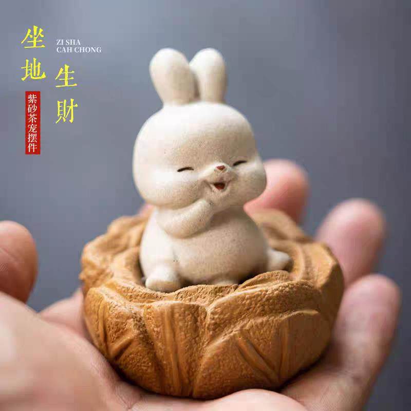 宜兴紫砂茶宠兔子精品可养生肖可爱招财坐地生财白菜茶桌摆件茶玩,家居饰品,装饰摆件,淘宝优惠券,粉丝福利购,淘宝优惠卷