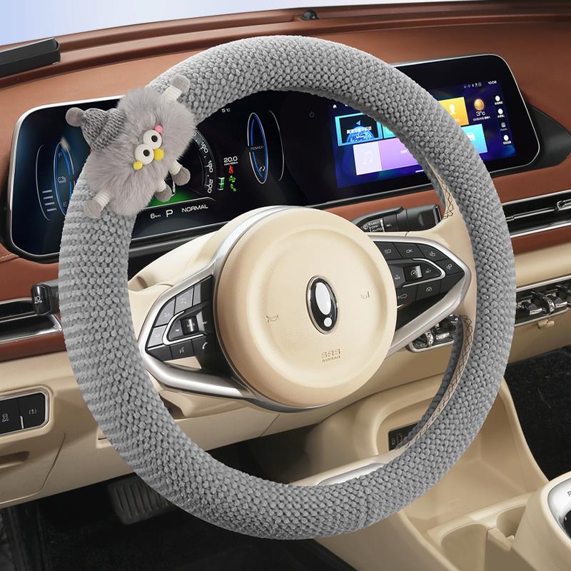 海宝柠檬加四轮电动汽车毛绒方向盘套卡通可爱暖冬短毛绒把手套