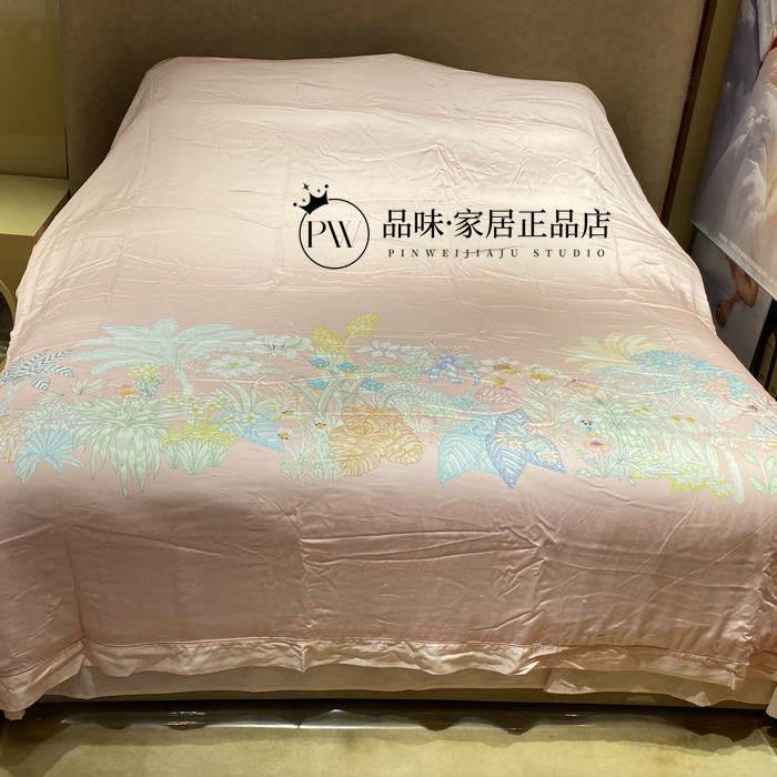 实体店正品 2025春夏 粹 川山蜀丝水洗桑蚕丝夏被-柔心趣园