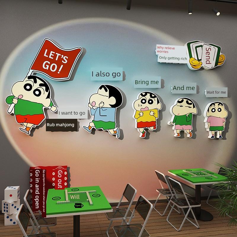 蜡笔小新海报网红麻将馆墙壁装饰绘画棋牌艺术室氛围布局楼梯背景