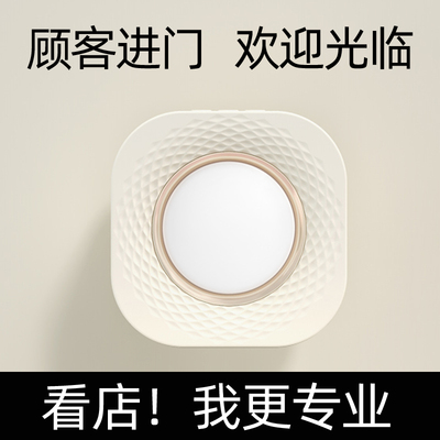 欢迎光临感应器迎宾门铃红外防盗报警器商铺进门语音提醒家用叮咚