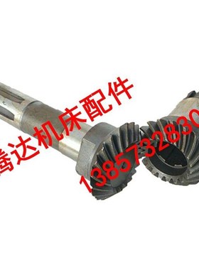 快速发货昆明机床厂T6111/TtM6113镗床配件14084/14044螺旋伞齿轮