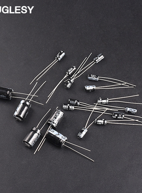 快速发货电子元件包 电解电容包 盒装 15种常用 共2N00只 0.1UF-1