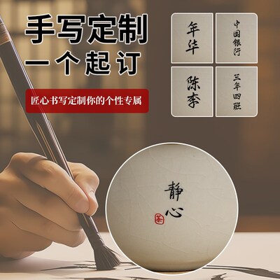 现货速发汝窑茶壶一壶二杯功夫茶具礼盒套装私人logo送长辈爸爸送