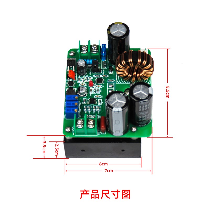 现货速发BT00W直流稳压恒流可调大功率升压120V15A模块