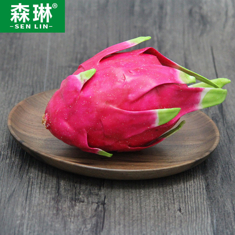 现货速发假火龙果塑料超市模型摆设热带超市水果摊店橱窗柜摄影装
