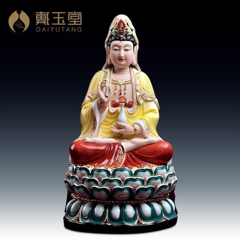 现货速发陶瓷南海观音菩萨佛像坐古莲观世音菩萨家用供奉客厅摆件