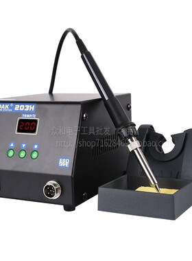 快速发货包邮高迪防静电恒温可调数显高频焊台203PH90W烙铁焊台21