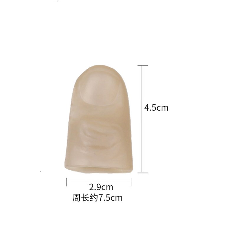 现货速发光能舞动拇指灯手指灯闪光舞台魔术道具近景街头表演酒吧