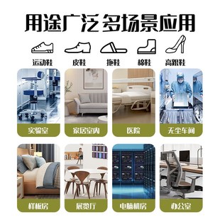 套家用加厚耐磨防水套室内一次性机房学生客人套脚反复使用 鞋
