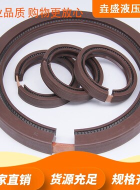 氟胶耐高温剖分骨架油封 分体式密封圈80X110x12 100x120x12