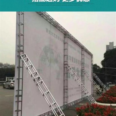 厂家直销桁架舞台架子婚庆广告钢铁背景行架T台雷亚折叠舞台航架