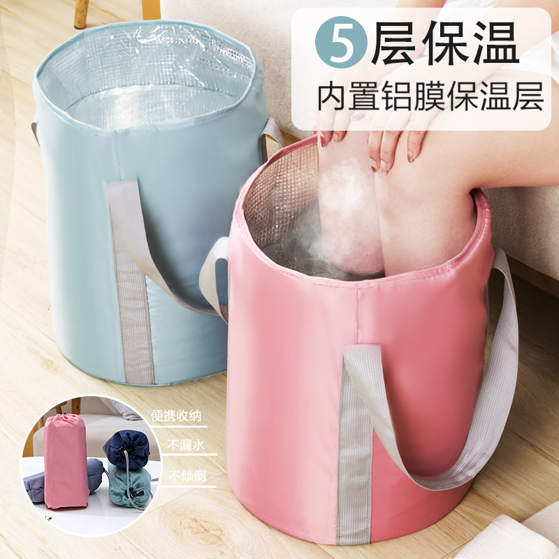 可折叠泡脚桶过小腿家用洗脚盆便携式保温加高旅行神器过膝高深桶,家庭/个人清洁工具,足浴盆/足浴桶,淘宝优惠券,粉丝福利购,淘宝优惠卷