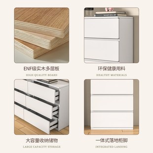 奶油风轻奢超薄斗柜25cm客厅靠墙30cm储物柜卧室床尾极窄收纳柜