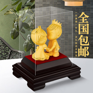 高档结婚婚礼礼物送新人纪念日订婚闺蜜礼品新婚摆件实用款精致