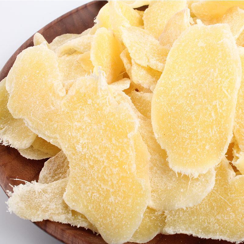 老牌白糖姜片红姜糖片祛湿驱寒湿气休闲零食姜片糖姜片罐装无添加