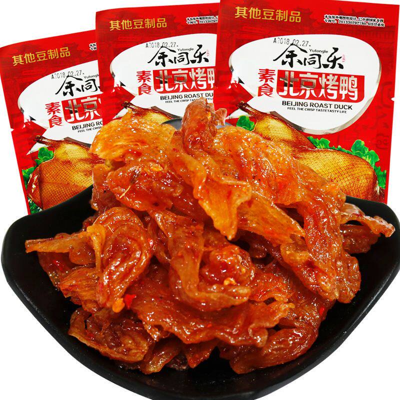余同乐北京烤鸭辣条小零食怀旧小吃食品休闲素食甜儿时豆干豆制品