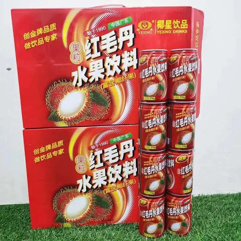 红毛丹饮料310gx24整箱果味饮品含椰果果肉果粒多果汁饮料