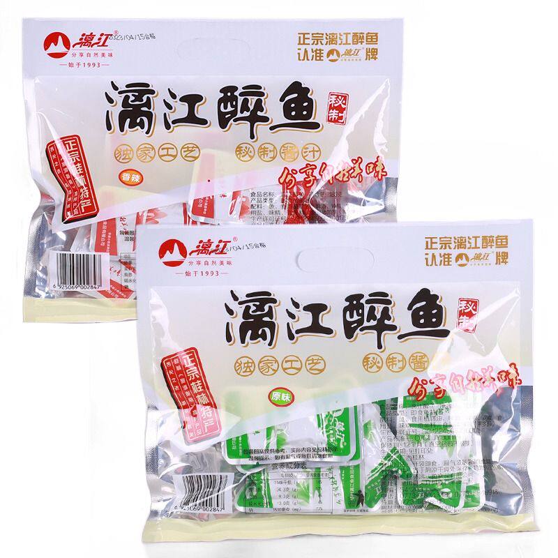 广西桂林特产漓江牌漓江醉鱼零食小吃阳朔啤酒鱼香辣即食小鱼仔干