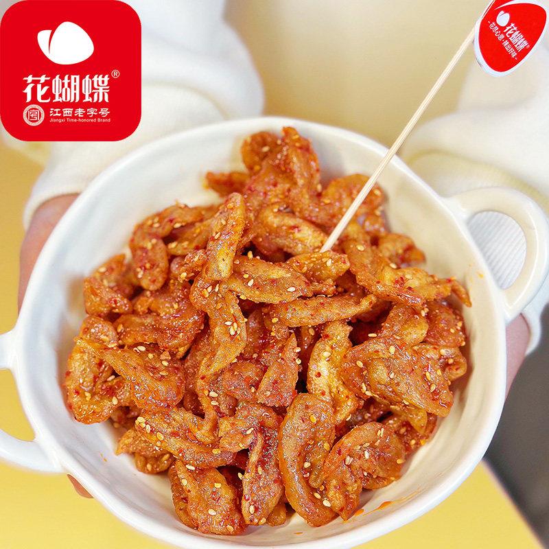 花蝴蝶萍乡香辣甜辣素鸡翅豆制品豆皮口水鸡辣条辣片素肉解饿零食图片