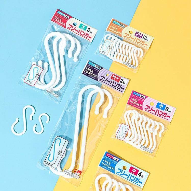 KM收纳塑料S形门后小挂钩厨房钩子创意浴室免钉勾子衣柜衣服S钩