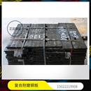 2025年8 6复合耐磨钢板堆焊耐磨板 8双金属耐磨板 合金基板8