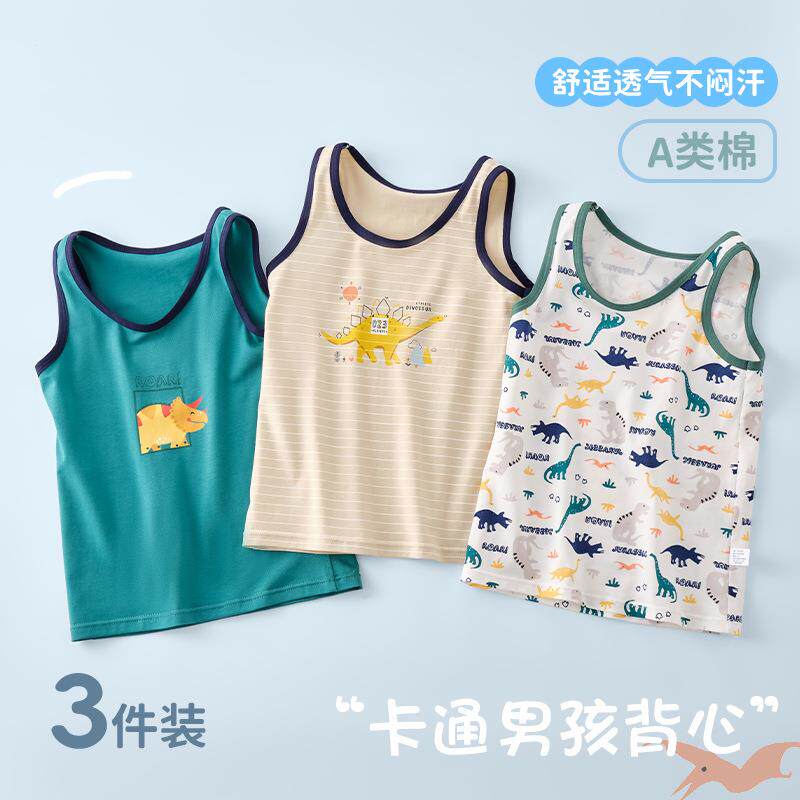 男童背心儿童纯棉a类棉宝宝吊带无袖t恤宝宝夏外穿发育期大童上衣
