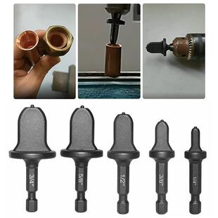 5pcs铜管扩口器六角柄电钻胀管器维修空调铜管扩孔头组套扩管工具