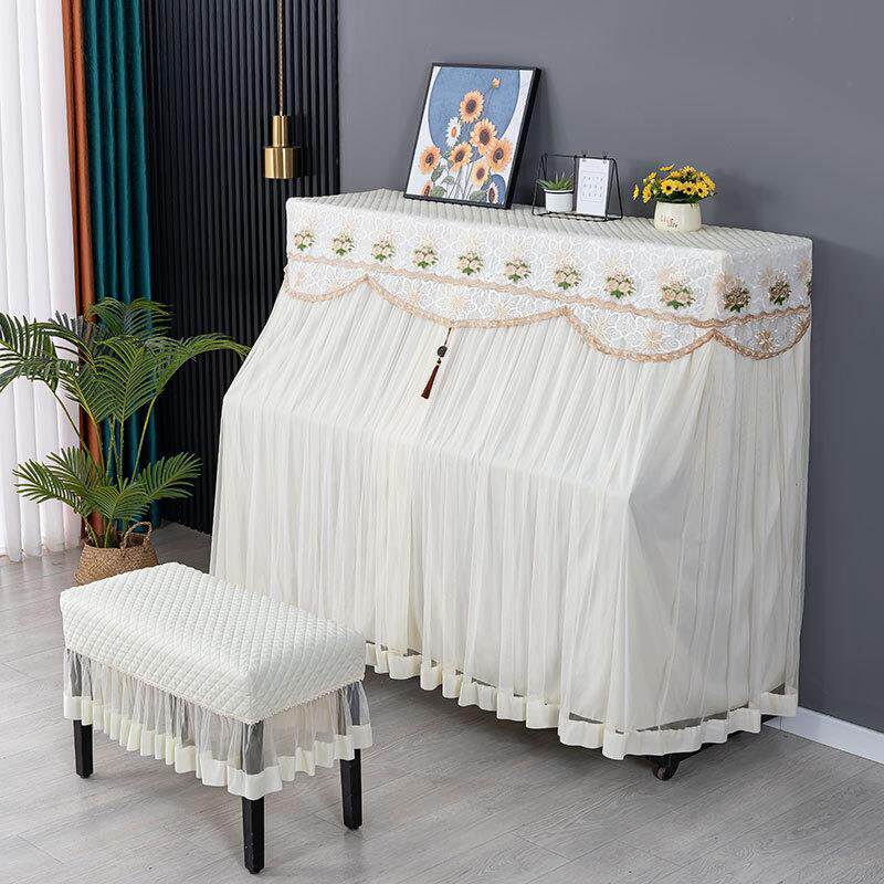 新款钢琴罩防尘全罩套弹琴不取琴罩琴键巾单双人凳子防尘罩子