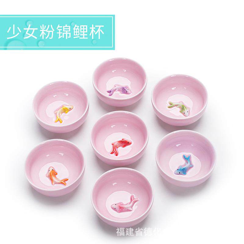 青瓷彩色小鱼茶杯功夫茶具茶碗创意个性杯子品茗杯厂家