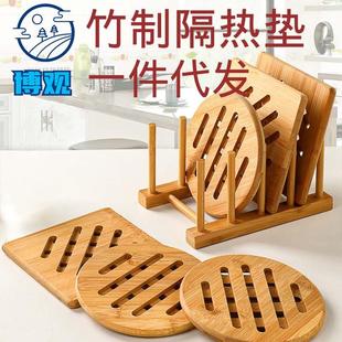 竹质隔热餐垫餐桌锅垫木质防滑隔酒店家用镂空圆形加厚杯垫茶杯垫