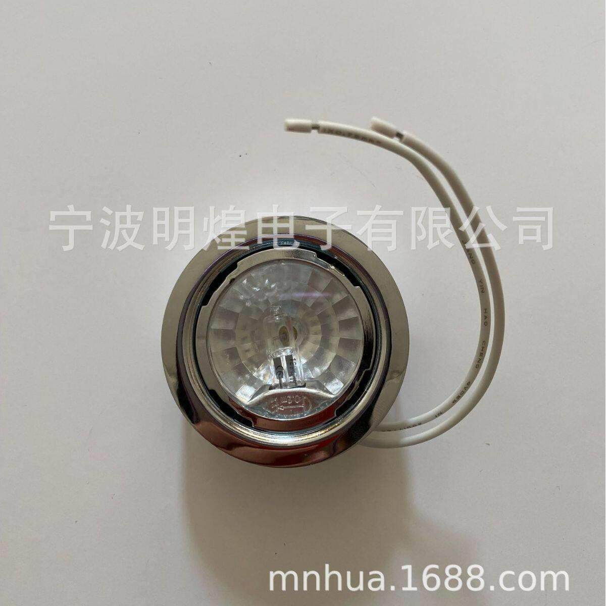 库存老式镀亮铬卤素天花、橱柜嵌灯、射灯 低压12V 20W